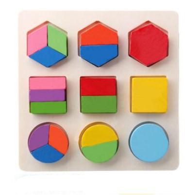 Jeux d'Apprentissage Géométrique Enfant