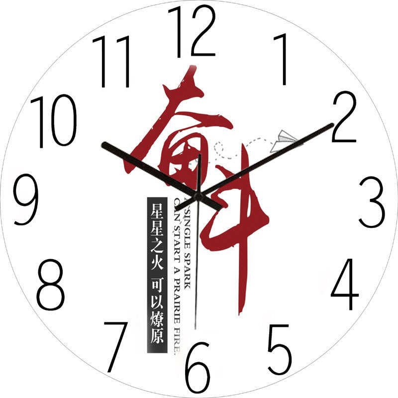 Horloge Murale Design et Raffinée