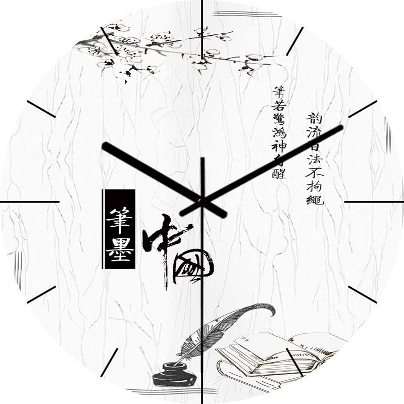 Horloge Murale Design et Raffinée