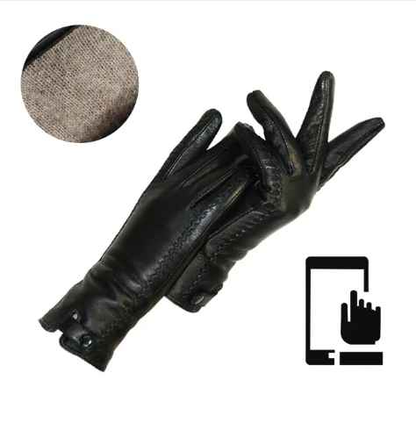 Gants en Cuir Chic Hiver - Foivo