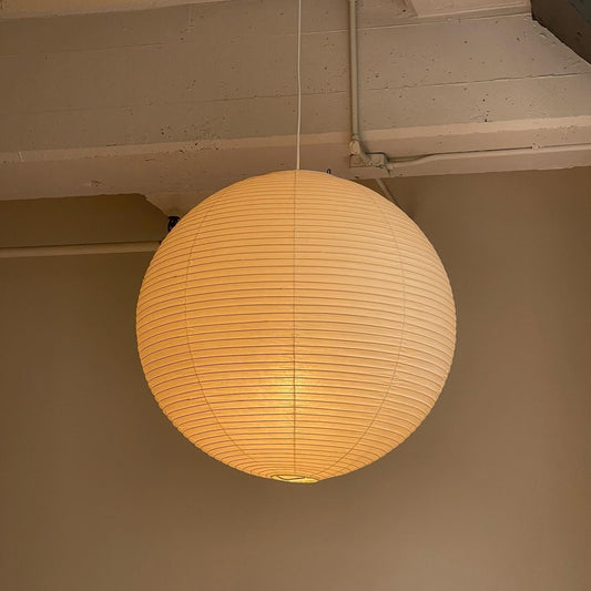 Lampe Suspendue Japonaise En Papier, Design Minimaliste Élégant - Foivo