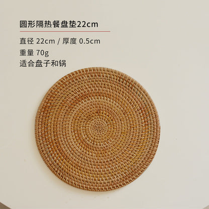 Assiette de Service Ronde Design Naturel 5