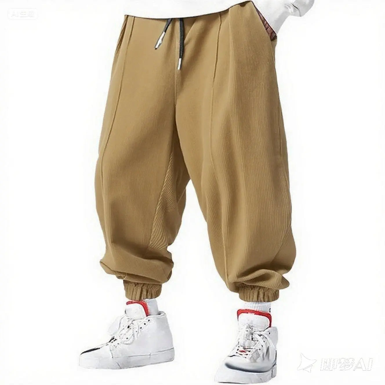 Pantalon Coton Décontracté Homme pour Tous les Jours