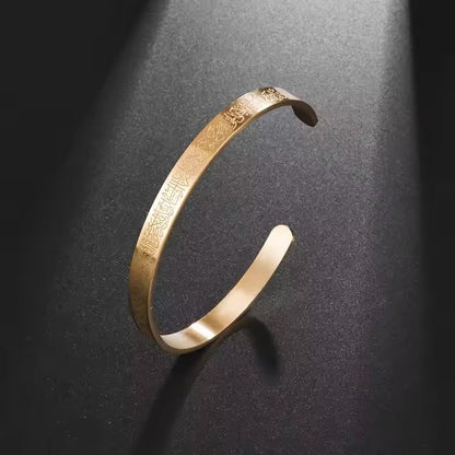 Bracelet Acier Élégant avec Ayatul Kursi