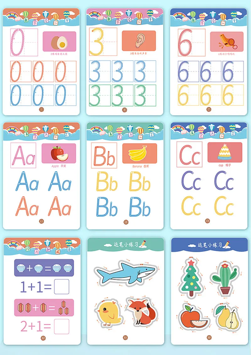 Jeux Éducatifs Enfants Créatifs - Cahier d'Activités Amusant - BlxckFR