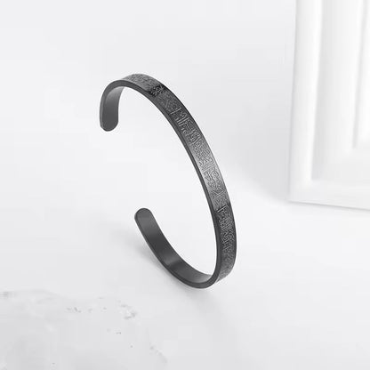 Bracelet Acier Élégant avec Ayatul Kursi