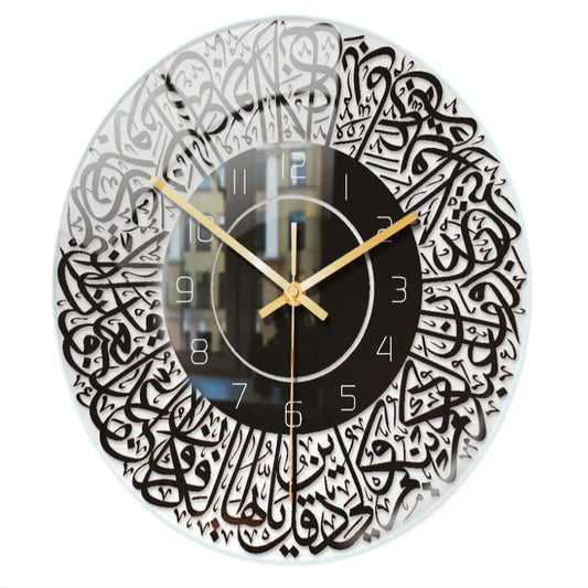Horloge Murale Designée Quartz Moderne - BlxckFR