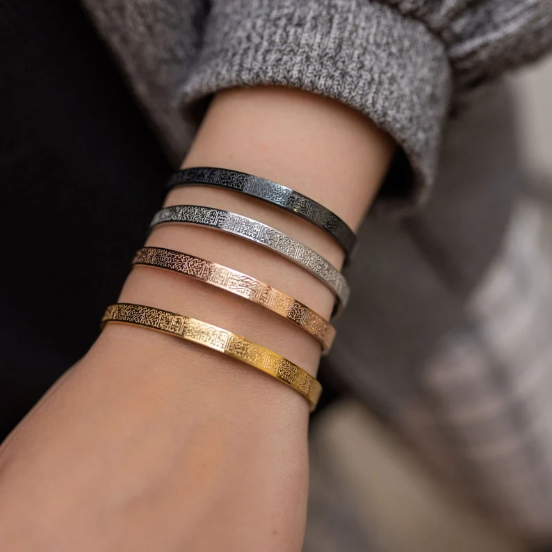 Bracelet Acier Élégant avec Ayatul Kursi - Foivo
