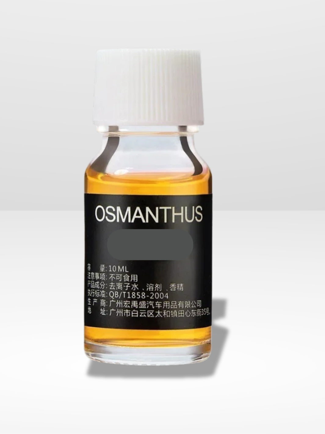 Huiles Aromatiques de Qualité pour Diffuseur