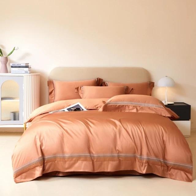 Housses de Couette Coton Fin et Doux - Foivo