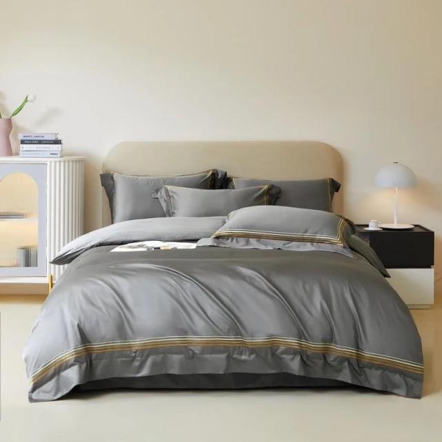 Housses de Couette Coton Fin et Doux