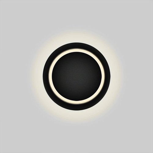 Lampe Murale LED Ronde Élégante